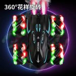 z6511688169181_4eee2b8b63ac74d04ef9736107db968a