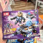 gen-h-z7034735239983_6b6adf3fe067801e171cea9f688d789d