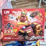 gen-h-z7034735239983_6b6adf3fe067801e171cea9f688d789d