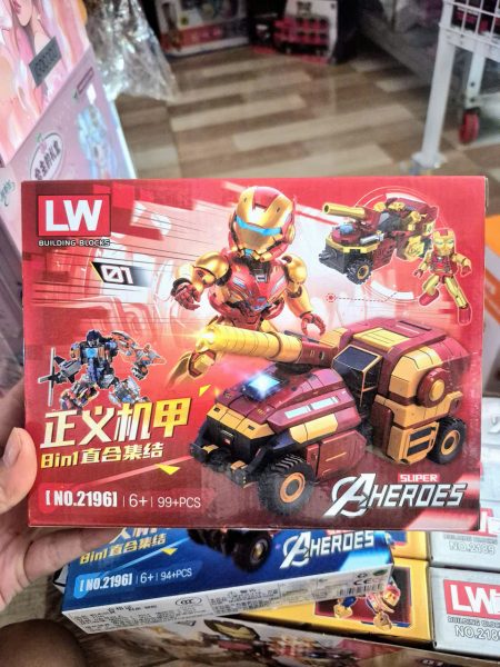 gen-h-z7034735233126_42e9158174681f6acef1402d3658c830