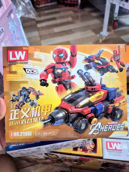 gen-h-z7034735236651_c322c6d8c7466a6aab11d2b234df2951