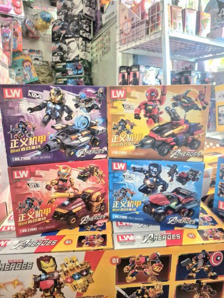 gen-h-z7034735239983_6b6adf3fe067801e171cea9f688d789d