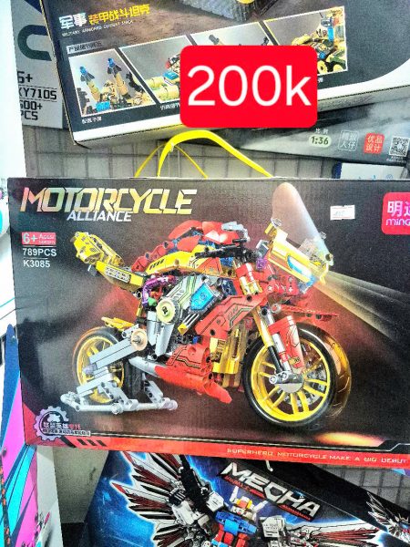 gen-h-z7038879071766_2a444548259218152c9279b5508814b3