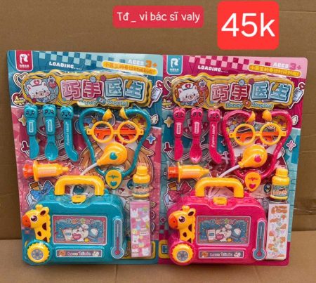 gen-h-z7049505294221_443fc08a888b5cf381f6e784774cb1db