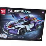 gen-n-z7038618996514_a8c58eda374d9c91b1336f38b6c54286