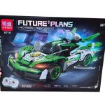 gen-n-z7038618996514_a8c58eda374d9c91b1336f38b6c54286