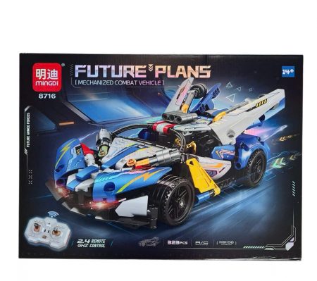 gen-h-z7130405649511_fabc82befadde60d90fc6b18905621b7