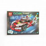 gen-n-z7038618996514_a8c58eda374d9c91b1336f38b6c54286