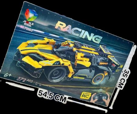 gen-n-z7038619016640_54170c71324147072879d4c7586fcc11