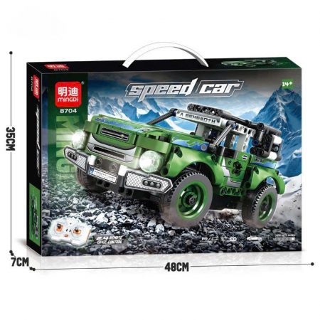 gen-n-z7490604455049_e02f23076e8e8c1ec7b17f50c1e9e5a0