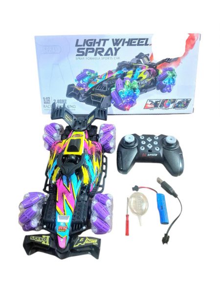 gen-h-z7081241315276_5aa58b8824f542fe573c1559aa8fa1b6