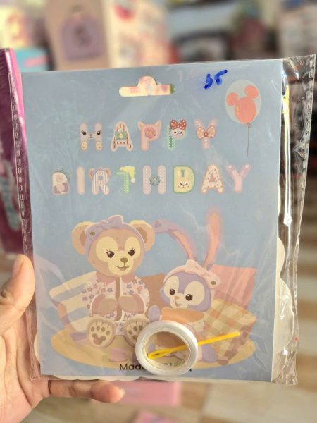 gen-h-z7123562701112_d229ff4816cab38d3b87b03582edde46