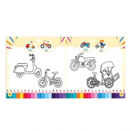 gen-n-z7088932044191_b720728128fcb63bc37736013ba569fd