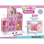 gen-n-z7109522284390_ee1136c9de23062e6ab543f976c056ad