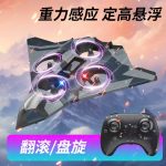 gen-n-z7123537611899_9ed0b1adca731243582676262fc04763