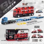 gen-n-z7128088433123_0514940cee45e8a229fe43cb823529b7