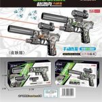 gen-h-z7128099768190_81b06dfd4484e6269017d7181cc6a4ee