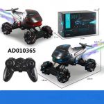 gen-n-z7128113424115_e0980f4bc1395ff40d8dbf711e9008c2