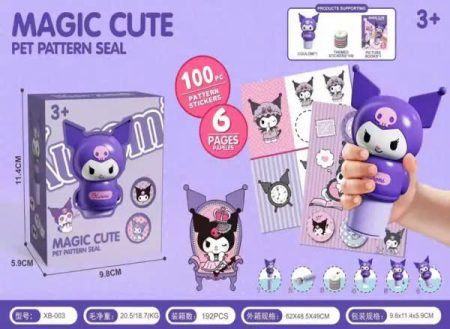 gen-n-z7128121364327_acc92a71f29f3cb9afd580b75261949b