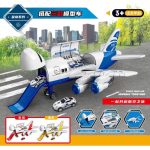 gen-n-z7128125817385_73afd1c7df0f3d6302df30877dfb8cf8