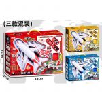 gen-n-z7128125817385_73afd1c7df0f3d6302df30877dfb8cf8