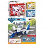 gen-n-z7128125817385_73afd1c7df0f3d6302df30877dfb8cf8