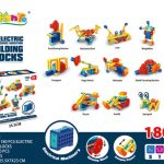 gen-h-z7182079817301_f39d11fb4aadc576fa3d8bd3b17b5a5c