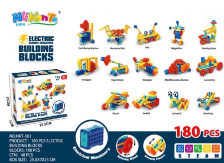 gen-h-z7182079817301_f39d11fb4aadc576fa3d8bd3b17b5a5c