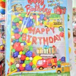 gen-h-z7209613236170_ae1716b2de76935f7716075c8829ff98