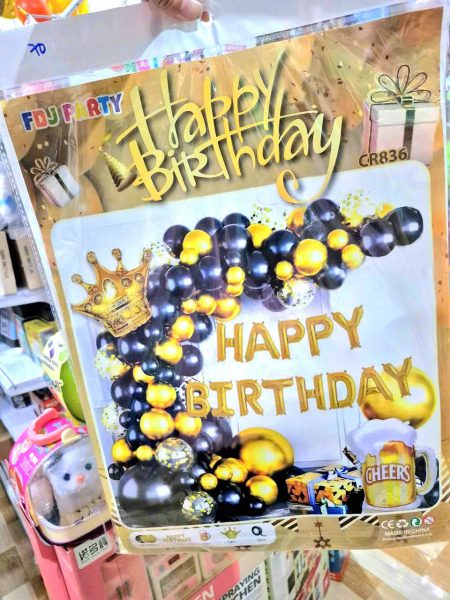 gen-h-z7209613305348_e475014e8d9534b65dd74ea7f3e8f5e3