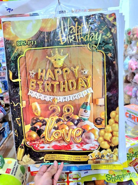 gen-h-z7209613314119_9e14f33502150f44675d7fee1f0f1d8a