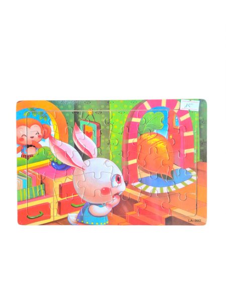 gen-h-z7237702956406_d0b56f63081fa7cfc982de0d2209fe0e