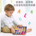 gen-n-z7180419851614_380c5d73aef11a214d57d4067a226bd2