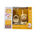 gen-n-z7217472764353_254dc13712b00a2c4fde549f9ce227cd