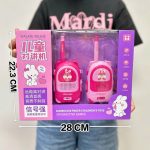 gen-n-z7217472764353_254dc13712b00a2c4fde549f9ce227cd