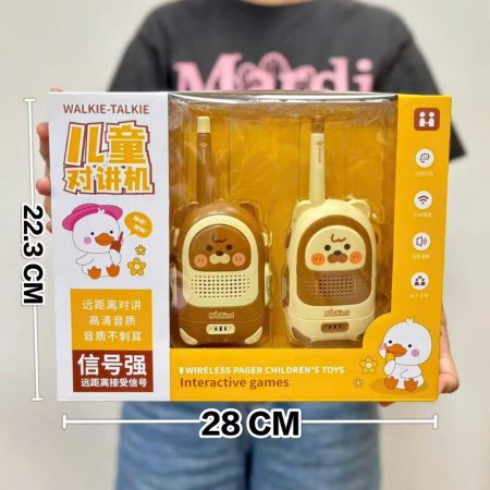 gen-n-z7217472758885_9227599fb69326551e20b5d6c7d2c04c