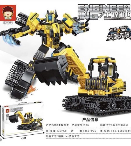 gen-n-z7230827787061_88bdffbcf75ec82c14d4b4c067e55618