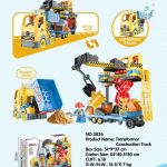 gen-n-z7231082419111_800521317dde84add100220e60c0bc24