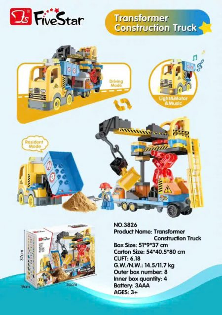 gen-n-z7231082419111_800521317dde84add100220e60c0bc24