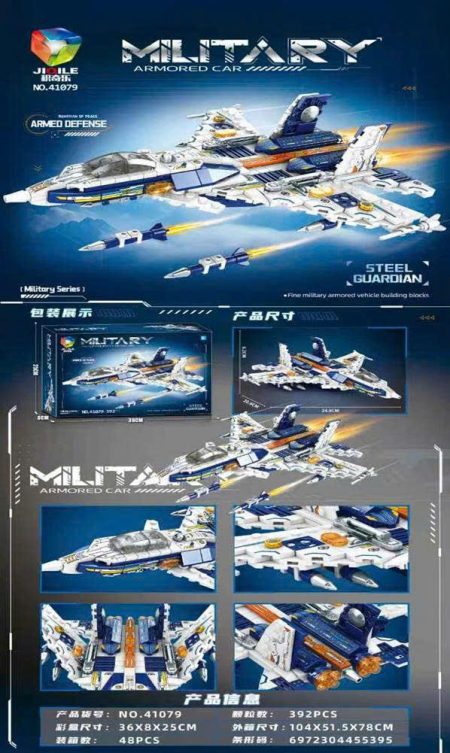 gen-n-z7231128707287_9ac0bfe995b9293d2407692045dbd418