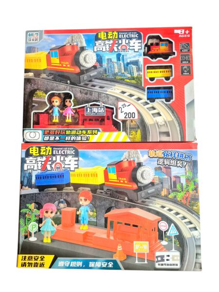 055016c24ea4c1fa98b560