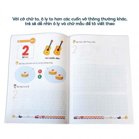 06b3aa981eff91a1c8ee32