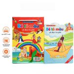 66df99f92b9ea4c0fd8f17