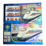 16e0dc7d781af744ae0b55