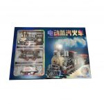 fec498cf96a319fd40b253