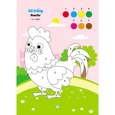 459c73ebda8c55d20c9d42