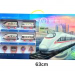 16e0dc7d781af744ae0b55