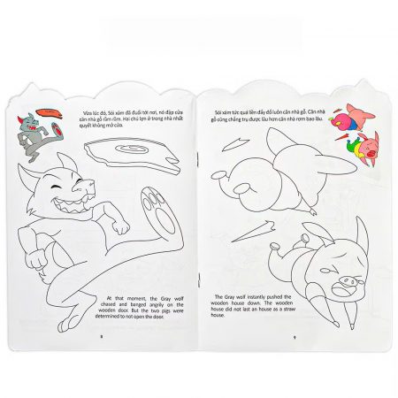 54ba709cc2fb4da514ea16