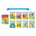 66df99f92b9ea4c0fd8f17