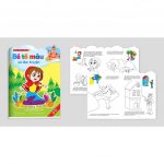 66df99f92b9ea4c0fd8f17